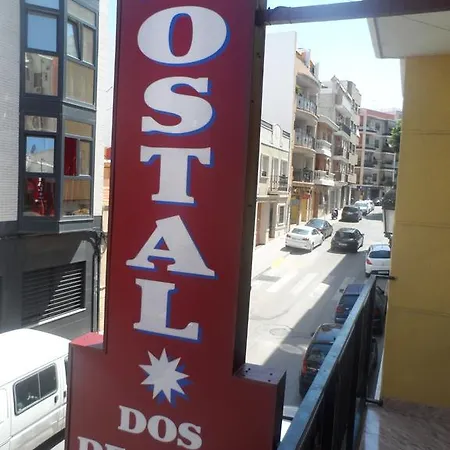Dos De Mayo